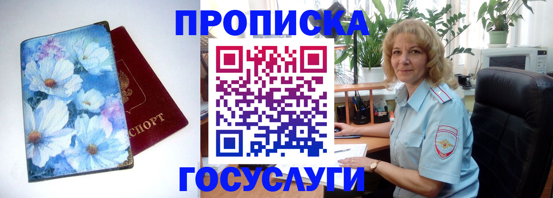 форма 3 в Киреевске