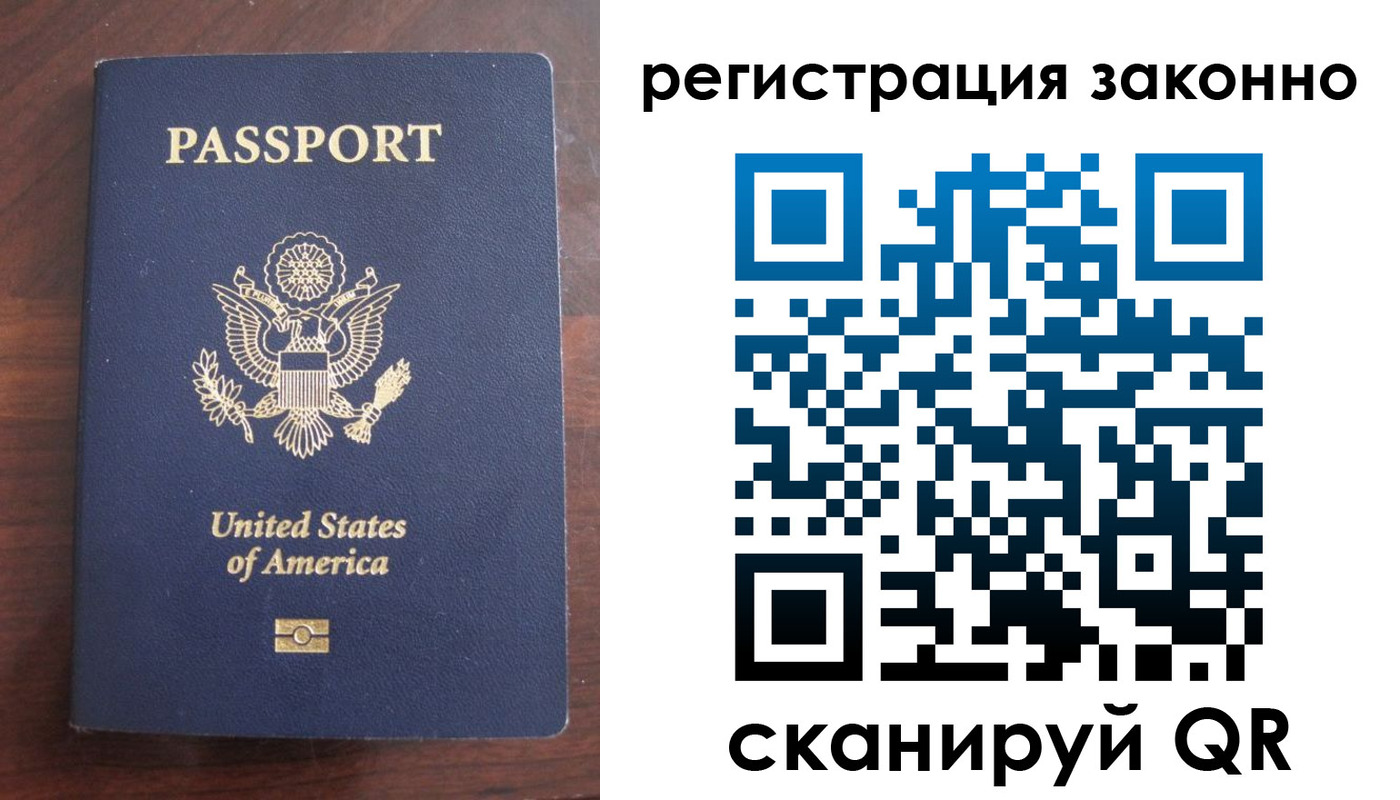 пропишу в квартире в Киреевске